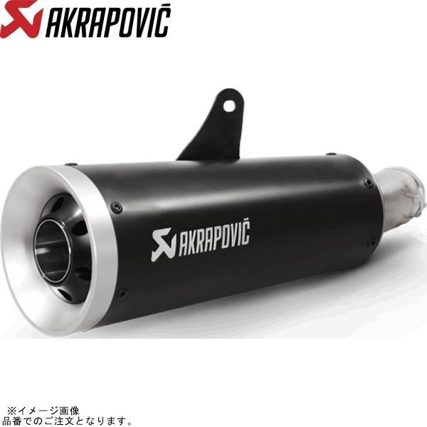 AKRAPOVIC アクラポビッチ S-K9SO5-HBAVTBLJPP スリップオンライン チタン...