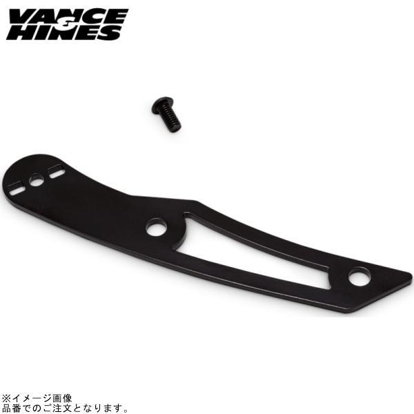 バンス&amp;ハインズ 1861-1250 OEMサドルバッグ サポートブラケット SOFTAIL (FL...