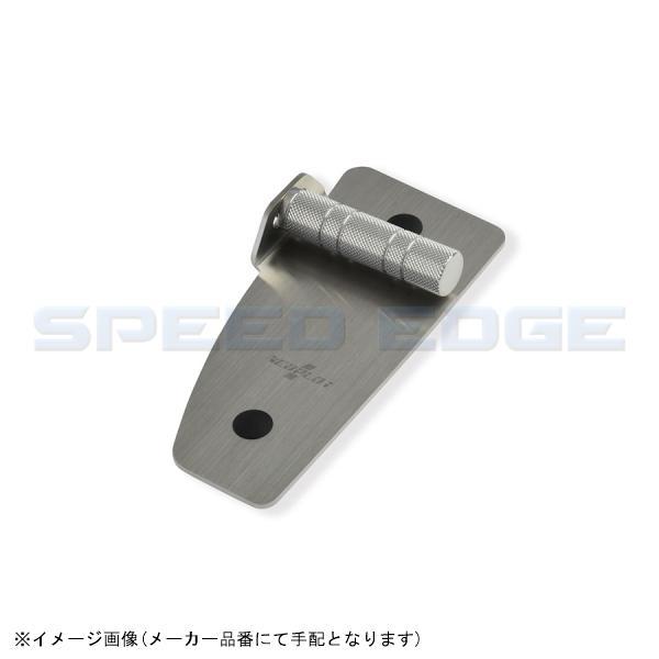 NEOPLOT ネオプロト NP75210 フットレストバーNEO トヨタ86/スバルBRZ/XV/...