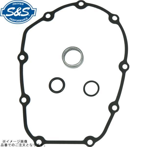 S＆S エスアンドエス 330-0619 チェーンカム インストレーションKIT M8 17-23