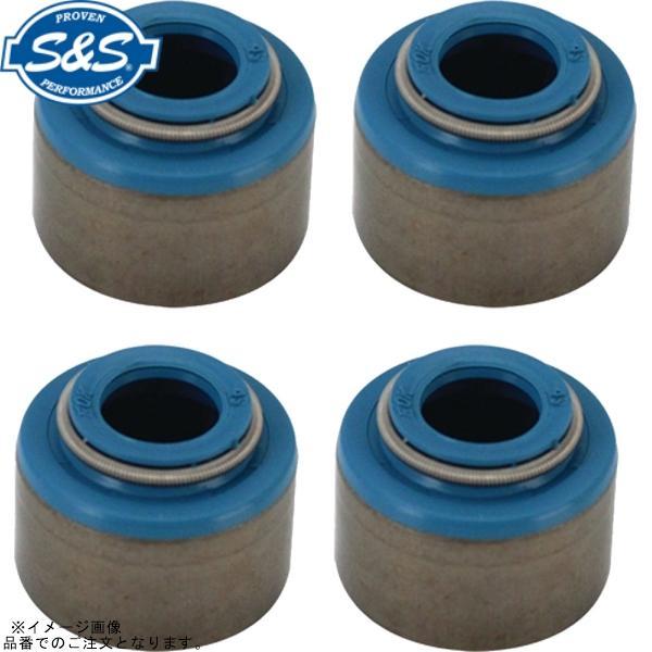 S＆S エスアンドエス 900-0737 バルブガイドシール 4ケ BIG TWIN 84-04