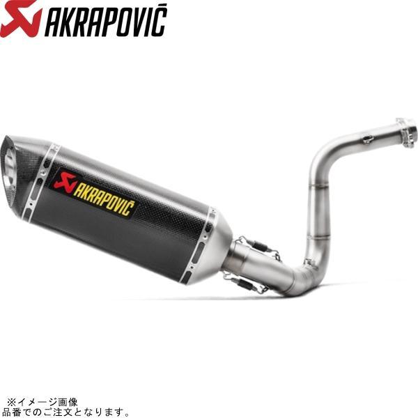 AKRAPOVIC アクラポビッチ S-B3R1-RC/1 レーシングライン カーボン G310R/...