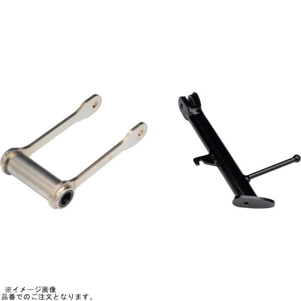 EFFEX PHA0030D-SET ローダウンCOMPキット 20mmダウン CBR250RR/A...