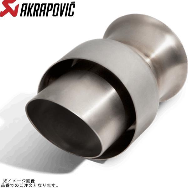 AKRAPOVIC アクラポビッチ V-TUV201 オプショナル エンドバッフル S-K10SO2...