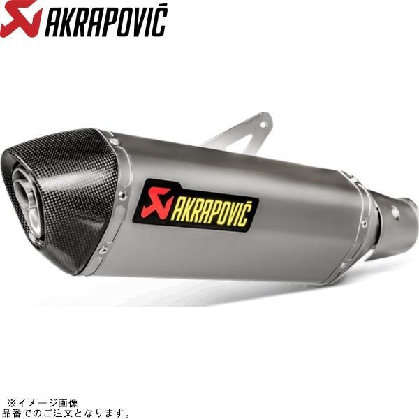 AKRAPOVIC アクラポビッチ S-K4SO5-HRTJPP スリップオンライン チタン JMC...