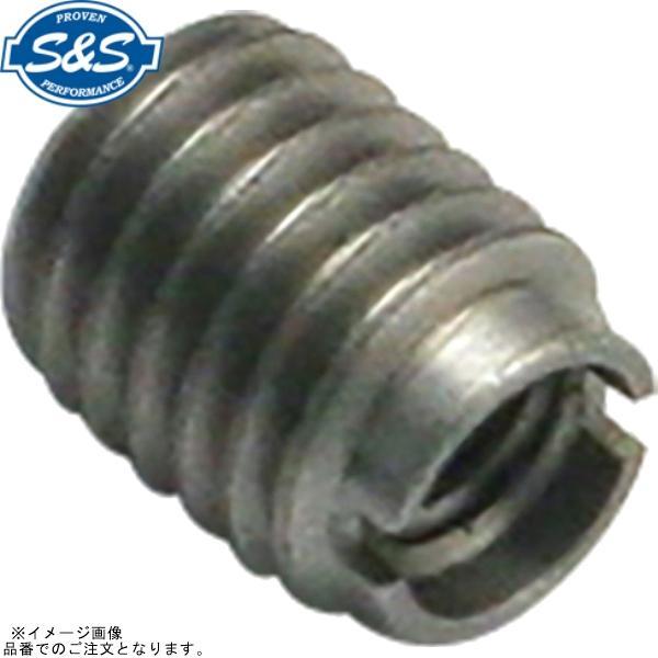 S＆S エスアンドエス 50-8151 ネジ変換アダプター 1/2-13to 5/16-18インチ