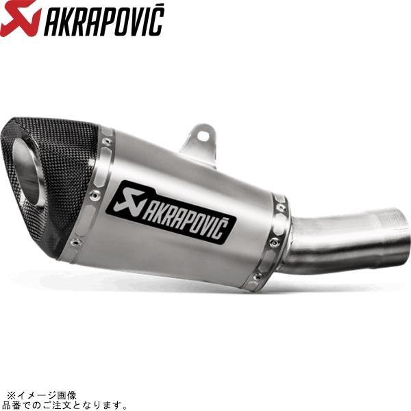 AKRAPOVIC アクラポビッチ S-H10SO21-ASZT スリップオンライン チタン CB1...