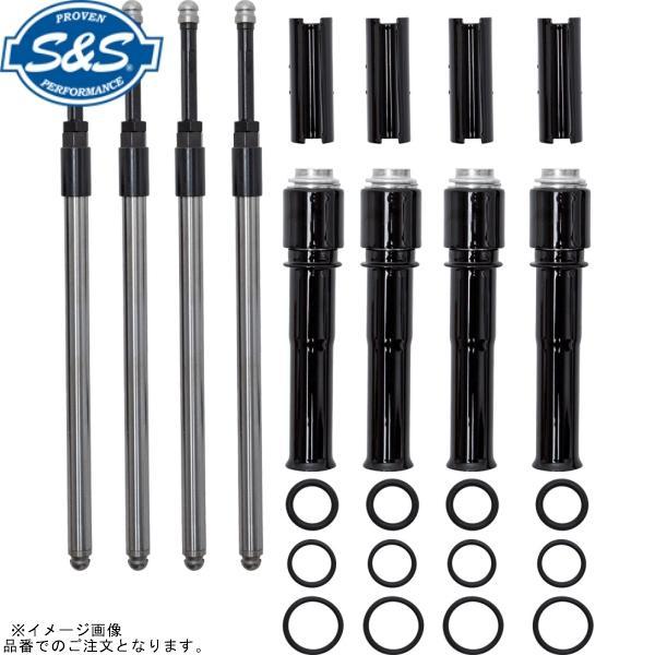 S＆S エスアンドエス 930-0143 クイッキー プッシュロッドキット G.BLK TWIN C...