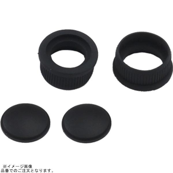 EFFEX EGH-R-120 グリップヒーター エクステンドスリーブ φ22.2用 120mm