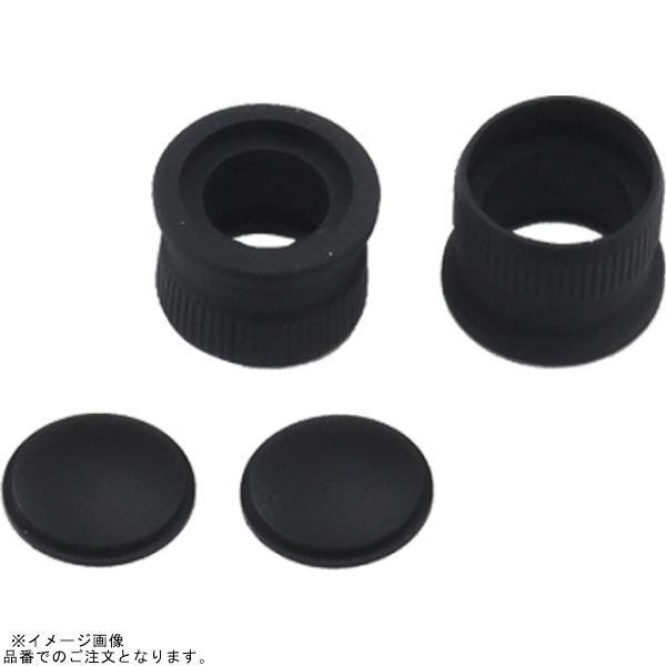 EFFEX EGH-R-130 グリップヒーター エクステンドスリーブ φ22.2用 130mm