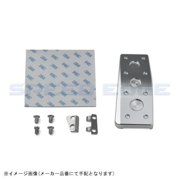 NEOPLOT ネオプロト NP71171 アクセルペダルNEO スズキアルト(HA36S)/スイフ...