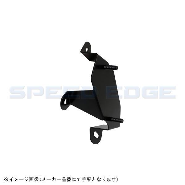 NEOPLOT ネオプロト NP91170 アクセルセンサーブラケット スズキアルト/ターボRS/ワ...