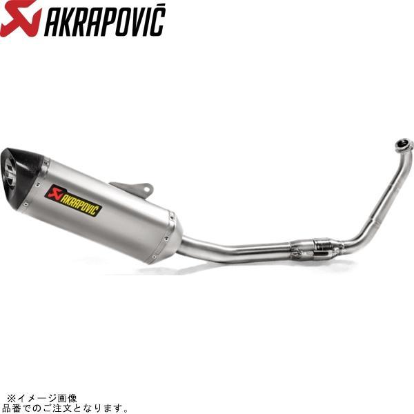AKRAPOVIC アクラポビッチ S-Y125R6-HZT レーシングライン チタン EC/ECE...