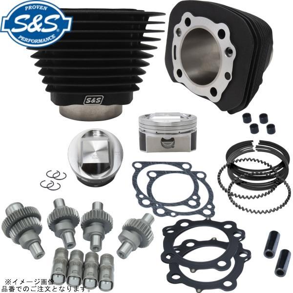 S＆S エスアンドエス 910-0701 Hooliganキット 1250CC W.BLK XL12...