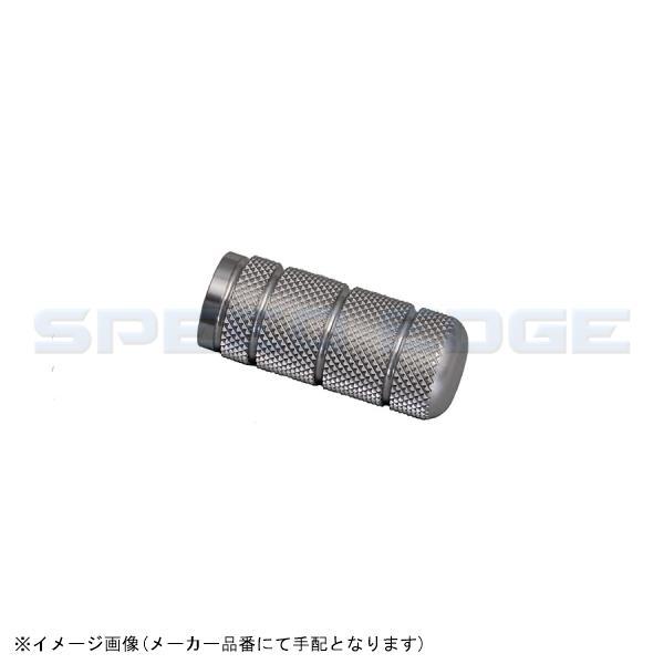 NEOPLOT ネオプロト NP70955S オプションフットバー シルバー 55mm/フットレスト...