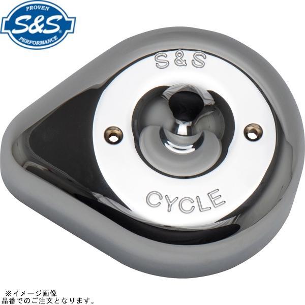 S＆S エスアンドエス 170-0530 ステルス ティアドロップ クローム カバー単体