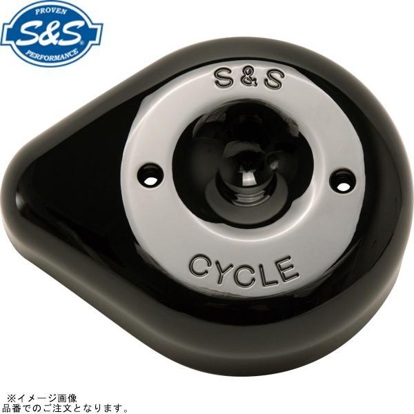 S＆S エスアンドエス 170-0531 ステルス ティアドロップ グロスブラック カバー単体