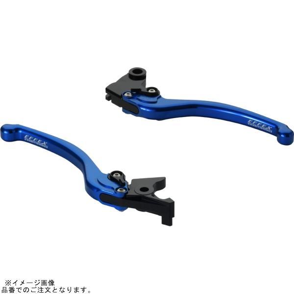 EFFEX EAL003B スムースフィットレバー ブルー ZX-10R/ZX-12R