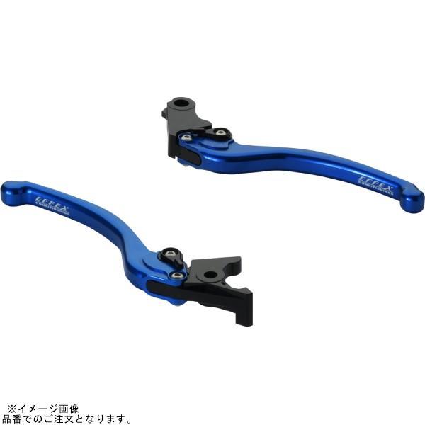 EFFEX EAL012B スムースフィットレバー ブルー Rebel250/500