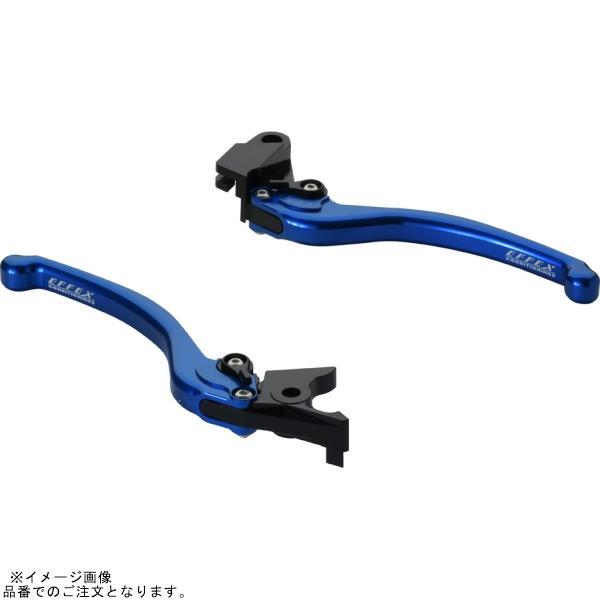 EFFEX EAL017B スムースフィットレバー ブルー Z650RS/Ninja ZX-25R
