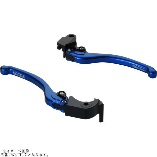 EFFEX EAL028B スムースフィットレバー ブルー Z900RS/CAFE/Ninja100...