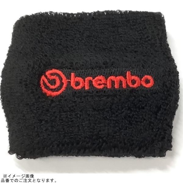 brembo ブレンボ 99.8637.56 オイルタンクカバー ブレーキ側 ブラック/レッドロゴ ...