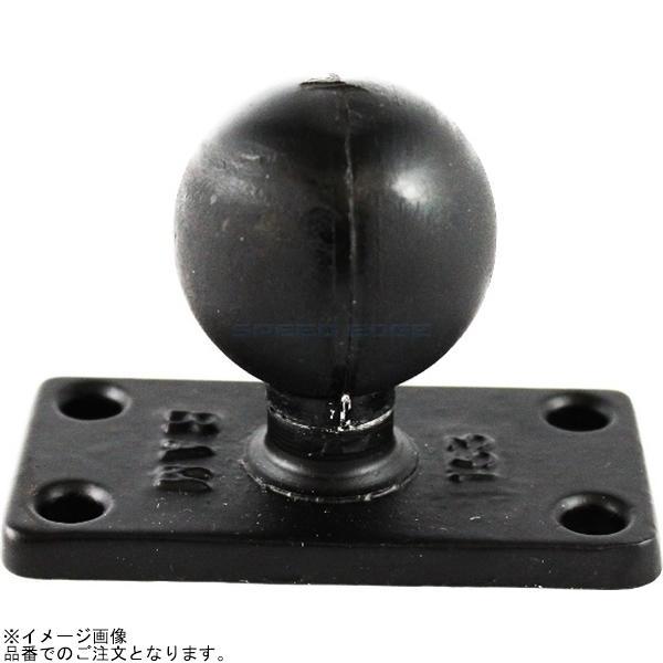 RAM MOUNTS ラムマウント RAM-B-202U-153 -153 スクエアベース P1x2...