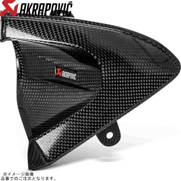 AKRAPOVIC アクラポビッチ P-HSY3SO1 オプショナル ヒートシールド カーボン S-...