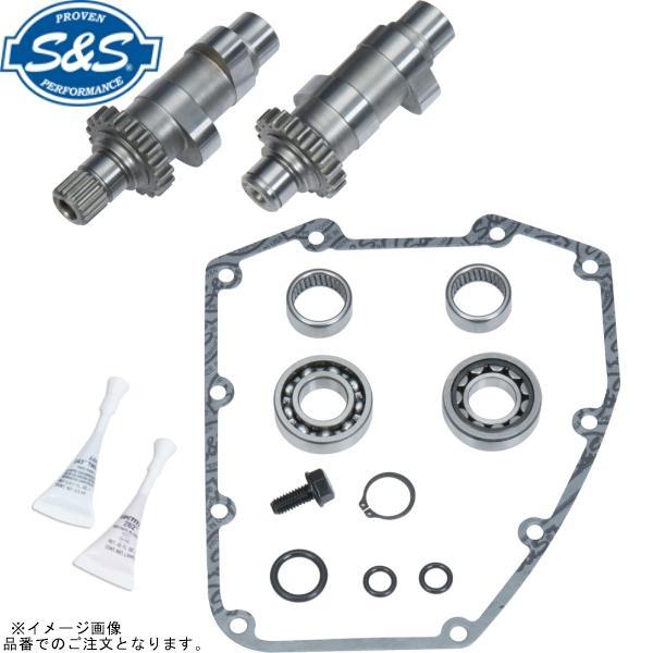 S＆S エスアンドエス 330-0016 チェーンドライブカムキット 509C BIG TWIN 9...