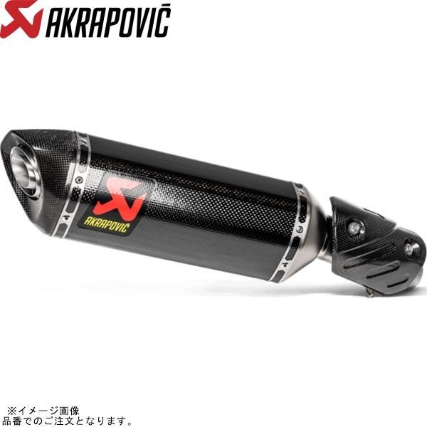AKRAPOVIC アクラポビッチ S-K6SO7-HZCJPP スリップオンライン カーボン JM...