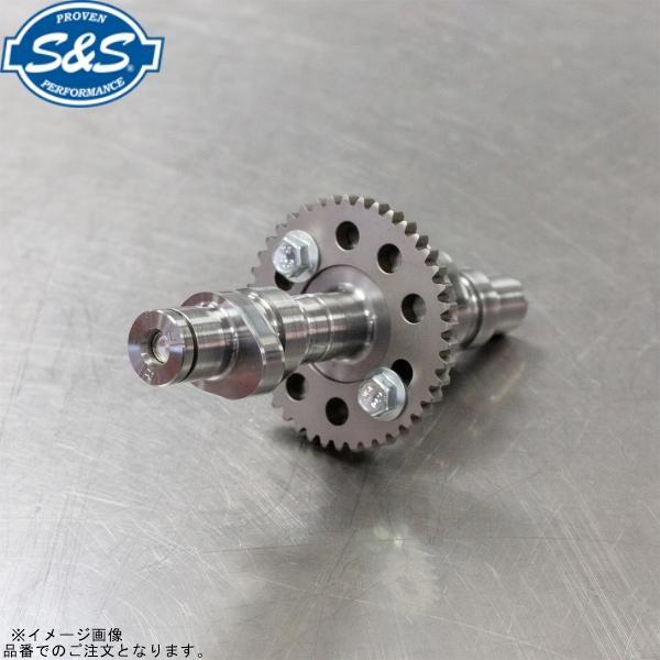 S＆S エスアンドエス 330-0709 ハイパフォーマンスカムシャフトキット Royal Enfi...