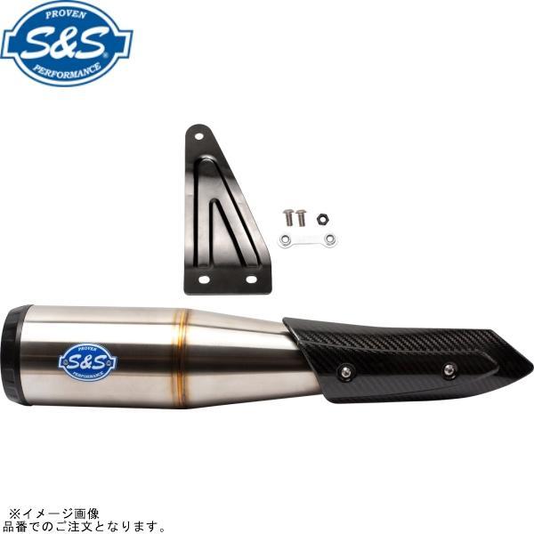 S＆S エスアンドエス 550-0854 GRAND NATIONAL S/O INDIAN FTR...