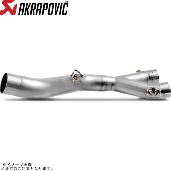 AKRAPOVIC アクラポビッチ L-Y10SO17 オプショナル リンクパイプ チタン S-Y1...