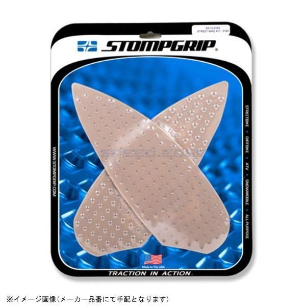 STOMP ストンプグリップ 55-10-0165C トラクションパッドタンクキット クリア VOL...
