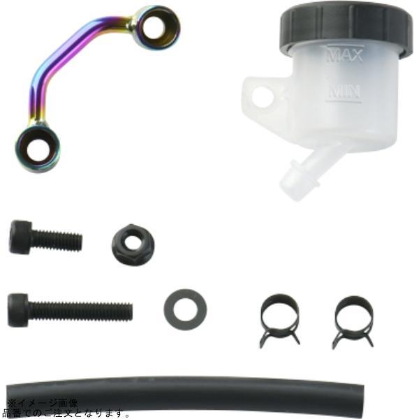 PLOT brembo プロトブレンボ BPS003-TW オイルタンクステー クラッチ チタン色ス...