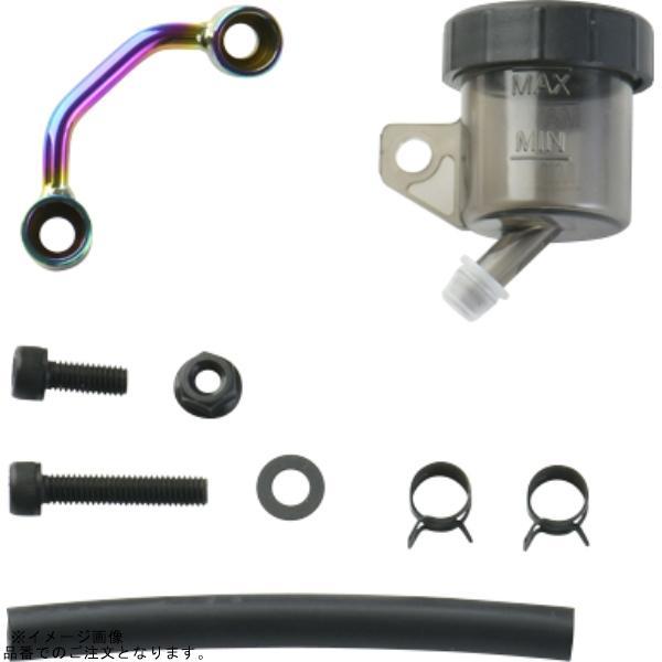 PLOT brembo プロトブレンボ BPS003-TB オイルタンクステー クラッチ チタン色ス...