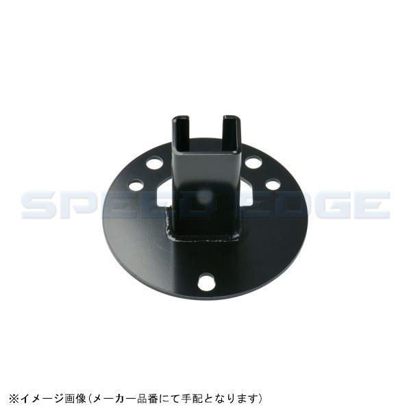 NEOPLOT ネオプロト NPRX-B2 RV RotopaX用 取付ベース T2 (PCD150...