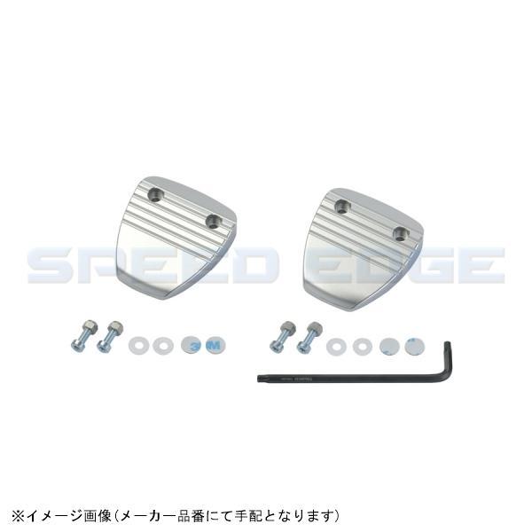 NEOPLOT ネオプロト NP71520 ブレーキ/クラッチペダルNEO セット MT車 カローラ...