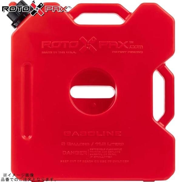 RotopaX ロトパックス RX-3G-INTL レッドコンテナ 3ガロン エコノズル付属