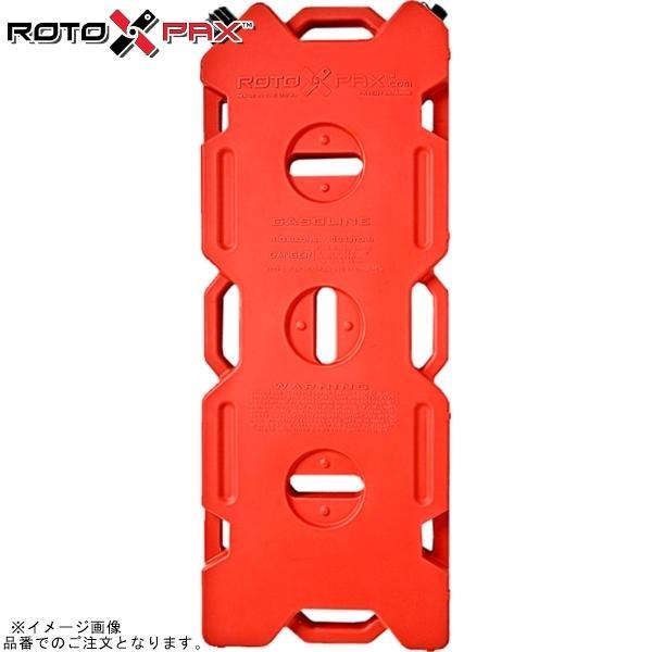 RotopaX ロトパックス RX-4G-INTL レッドコンテナ 4ガロン エコノズル付属