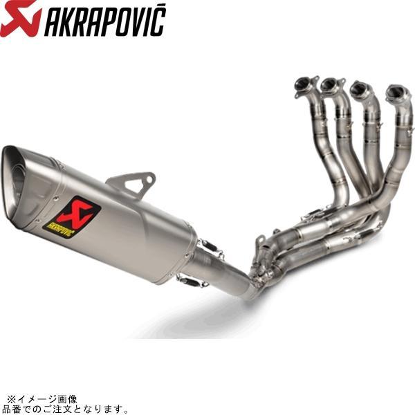 AKRAPOVIC アクラポビッチ S-H10R9-APLT レーシングライン チタン CBR100...