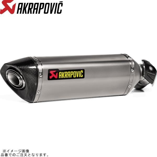 AKRAPOVIC アクラポビッチ S-K10SO24-HRTJPP スリップオンライン チタン J...