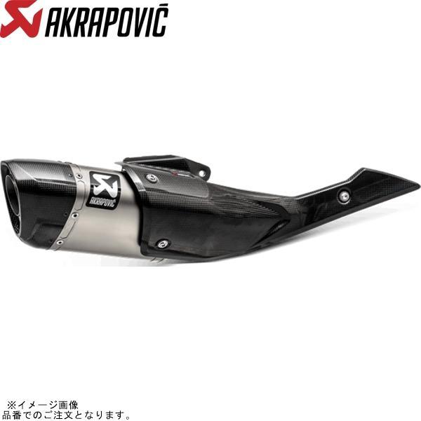 AKRAPOVIC アクラポビッチ S-S10SO15-HAPT/1JPP スリップオンライン チタ...