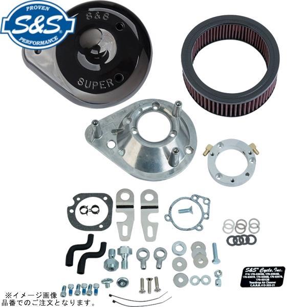 S＆S エスアンドエス 170-0307E クラシックティアドロップ エアクリーナーキット グロスブ...