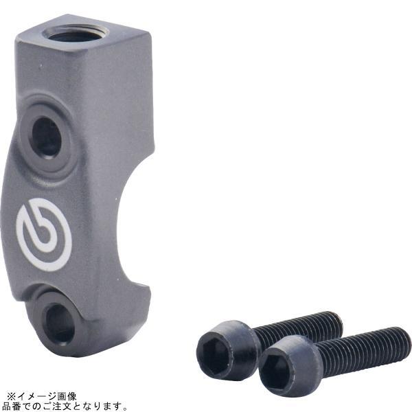 brembo ブレンボ 110.C740.81 ハンドルバークランプ ミラーホルダー付 M8 x 1...