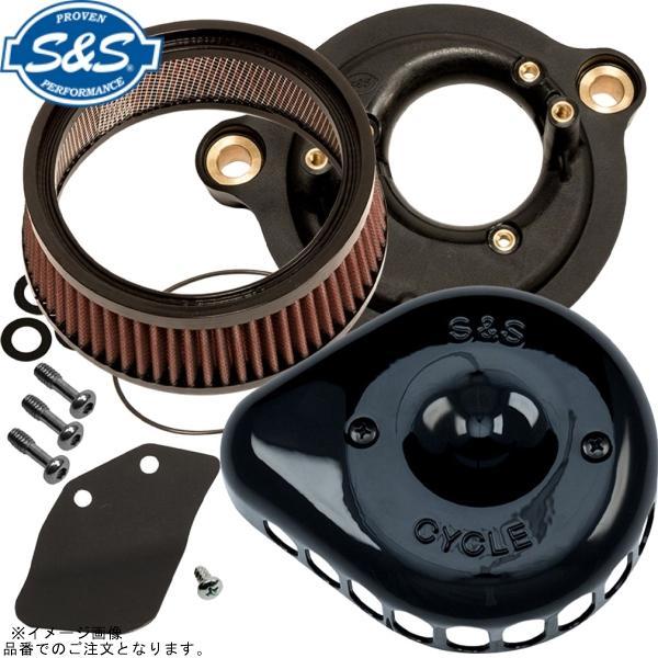S＆S エスアンドエス 170-0436C ステルス エアクリーナーキット ミニティアドロップ グロ...