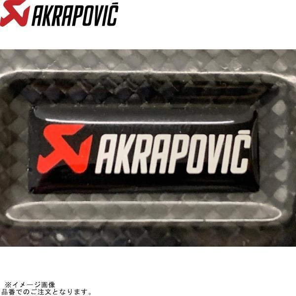AKRAPOVIC アクラポビッチ P-CST3POFILL ポリステッカー カーボンヒートガード用...