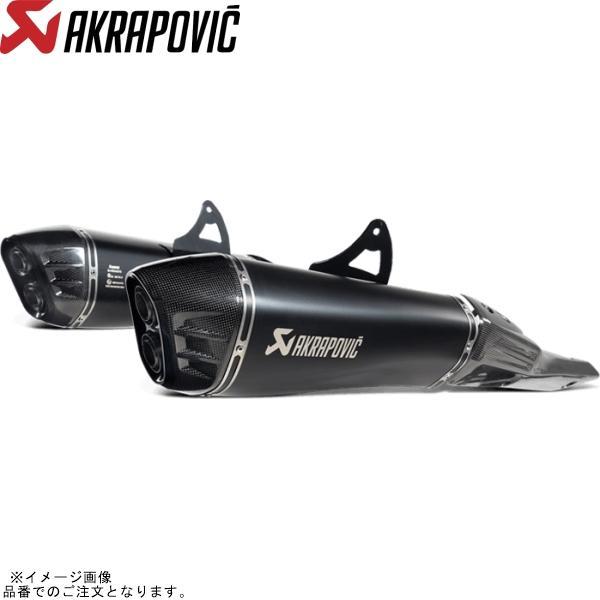 AKRAPOVIC アクラポビッチ S-S13SO4-HRAATBLJPP スリップオンライン チタ...