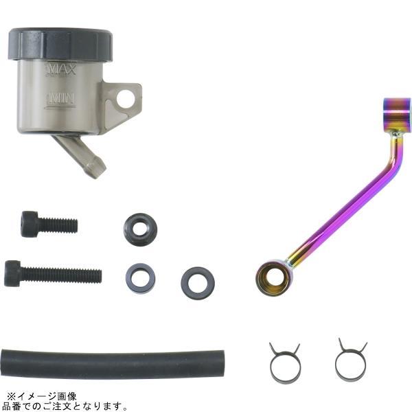 PLOT brembo プロトブレンボ BPS005-TB オイルタンクステー クラッチ チタン色ス...