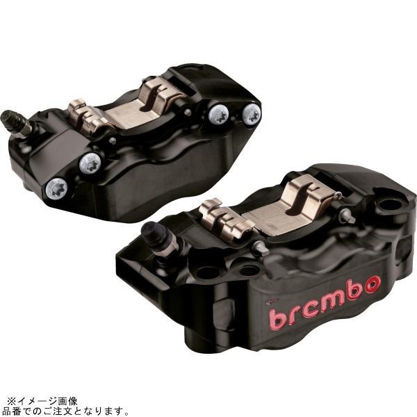 brembo ブレンボ 220.B473.40 GP4-RB ラジアル CNC 4P キャリパー ブ...